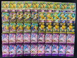 100 Eevee Series ex V Vster Vmax Holo Arts Lot Set Pokemon Japanese Cards W182 - Image 2