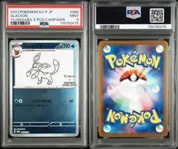 PSA 10 Yu Nagaba Glaceon #069 Pokemon Card Japanese - Image 3