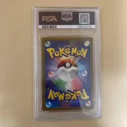 PSA 10 Darkrai ex SVI Battle Academy 034/066 Pokemon Card Japanese - Image 2