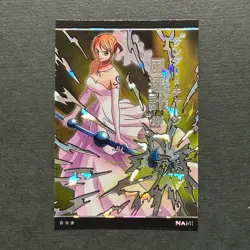 M1066 Nami SR Holo Japanese One Piece Wafer Card - Image 1