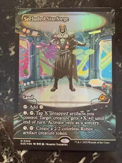 MTG EOE Japan Showcase 366 — Secluded Starforge FOIL— NM Special Guest - Image 1