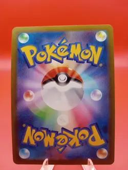 2022 Pokemon S10b Alolan Exeggutor V #005 - Image 2