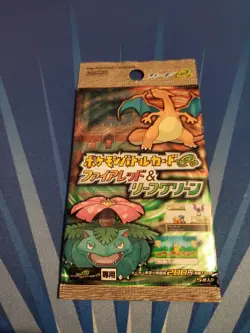 Japanese Battle e Fire Red Leaf Green Booster Pack Factory Sealed Pokemon - Image 1