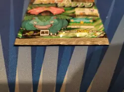 Japanese Battle e Fire Red Leaf Green Booster Pack Factory Sealed Pokemon - Image 3