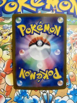 Ninetales 110/108 Art Rare Ruler of the Black Flame Pokemon Japanese TCG - Image 3