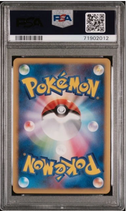 2009 POKEMON JAPANESE #033 ZAPDOS G-HOLO ADVENT OF ARCEUS-1ST ED PSA 10 GEM MINT - Image 2