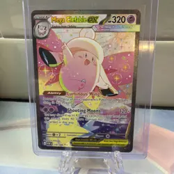 Pokemon Perfect Order Mega Clefable Ex 119/088 Special Illustration Rare MINT!!! - Image 1