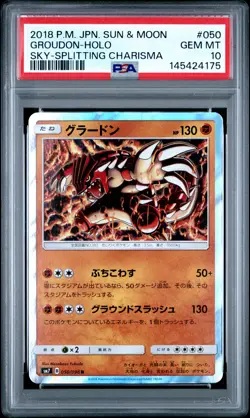 PSA 10 Groudon Holo 050/096 Sky Splitting Charisma Pokemon Japanese - Image 1