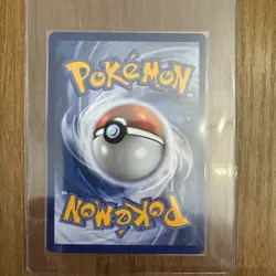 Meowth ex 121/088 ENGLISH Special Illustration Rare - Perfect Order SIR Pokemon - Image 2
