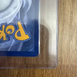 Meowth ex 121/088 ENGLISH Special Illustration Rare - Perfect Order SIR Pokemon - Image 4