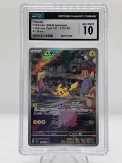 2023 Pokemon Pikachu Art Rare AR 173/165 151 SV2a Japanese CGC 10 - Image 1