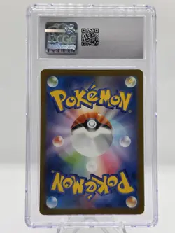 2023 Pokemon Pikachu Art Rare AR 173/165 151 SV2a Japanese CGC 10 - Image 2