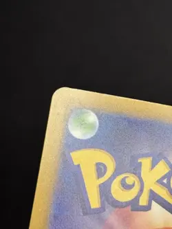Mega Gardevoir ex 226/193 - 🌊 MEGA Dream ex Pokemon TCG Japanese holo 🖤 - LP - Image 4