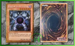 Caius the Shadow Monarch - PGLD-EN066 - Carte Yu-Gi-Oh Anglaise - Image 1