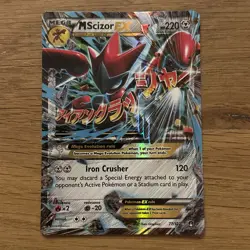 Pokemon TCG M Scizor EX 77/122 Breakpoint Holo NM - Image 1