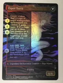 Terra, Magical Adept (Borderless) Final Fantasy Foil - Image 2