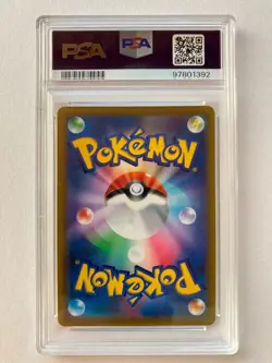 Pokemon TCG PSA 10 Charizard VSTAR HR 118/100 s9 Star Birth Japanese Gem Mint - Image 2