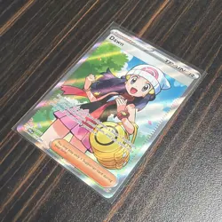 Pokemon TCG Dawn Trainer Ultra Rare Phantasmal Flames 118 /094 Card - Image 2