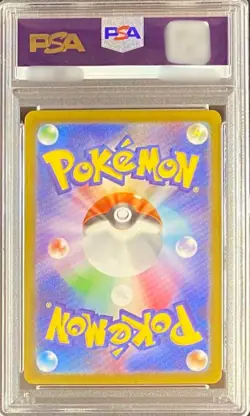 PSA 10 Sprigatito AR 075/073 SV1a Triplet Beat 2023 Pokemon Card Japanese - Image 2