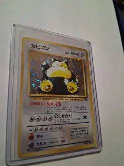 Snorlax Holo Rare 143 Jungle Japanese Vintage Pokemon LP - Image 2