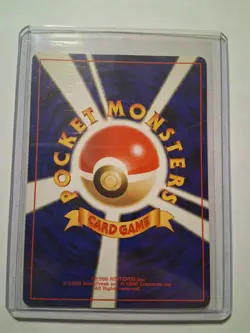 Snorlax Holo Rare 143 Jungle Japanese Vintage Pokemon LP - Image 3