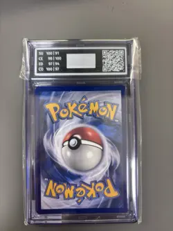 Quajutsu EX Nebel Der Sagen Promo Pokemon Karte Deutsch AOG GEM MINT 10 - Image 2