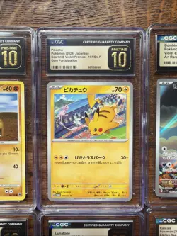 Pokemon Pristine 10 Graded Lot Of 7 - Image 3