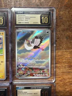 Pokemon Pristine 10 Graded Lot Of 7 - Image 4