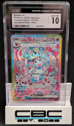 2024 Pokemon Japanese Sylveon ex SAR 212/187 CGC 10 Gem Mint - Image 1