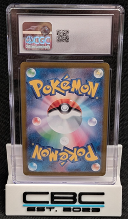 2024 Pokemon Japanese Sylveon ex SAR 212/187 CGC 10 Gem Mint - Image 2