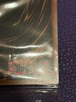 Breaker the Magical Warrior (FRENCH) 2025-FRP01 Secret Rare Worlds 2025 Promo - Image 2