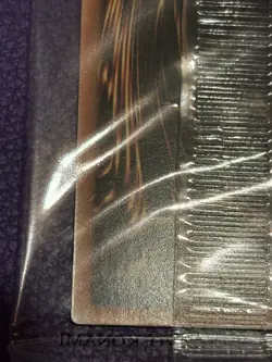 Breaker the Magical Warrior (FRENCH) 2025-FRP01 Secret Rare Worlds 2025 Promo - Image 3