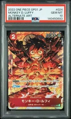 PSA 10 Monkey D. Luffy Alternate Art OP01-024 2022 ONE PIECE Card Japanes - Image 1