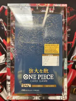 One Piece TCG Pillars of Strength Booster Box JPN OP03 OPTCG Japanese - Image 2