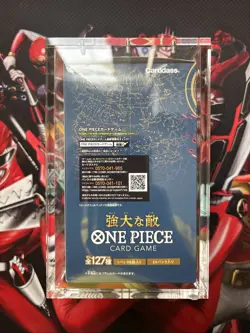 One Piece TCG Pillars of Strength Booster Box JPN OP03 OPTCG Japanese - Image 4
