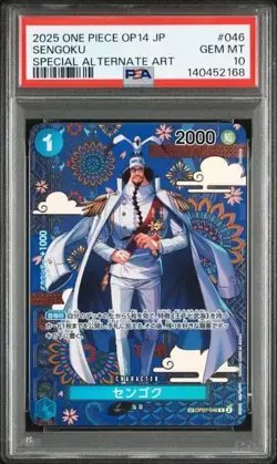PSA 10 Sengoku R SP OP07-046 2025 ONE PIECE Card Japanese - Image 1