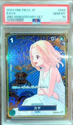 PSA 10 Kaya R OP03-044 2nd Anniversary Set 2024 ONE PIECE Card Japanese - Image 1