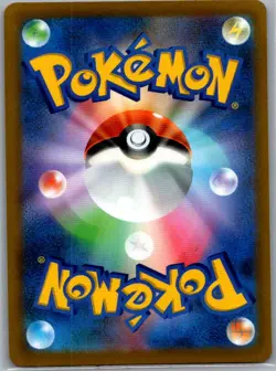 Charizard VSTAR 015/100 Japanese S9: Star Birth - Pokemon Card - NM - Image 2