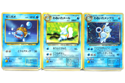 Pokemon TCG Squirtle Wartortle Dark Blastoise Holo 3 Card Set Japanese Rocket - Image 1
