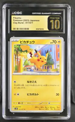 CGC 10 Pristine PIkachu 017/071 Clay Burst sv2D Japanese Pokemon Card - Image 1