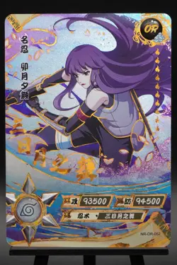 Yugao Uzuki (Anbu) NR-OR-052 Tier 3 Wave 3 Naruto Kayou Card - NM - Image 1