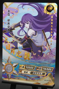 Yugao Uzuki (Anbu) NR-OR-052 Tier 3 Wave 3 Naruto Kayou Card - NM - Image 2