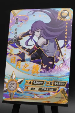 Yugao Uzuki (Anbu) NR-OR-052 Tier 3 Wave 3 Naruto Kayou Card - NM - Image 3