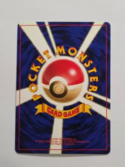 Sabrina's Alakazam No.065 Gym Japanese Rare Holo Pokemon Card WOTC - Near Mint - Image 2