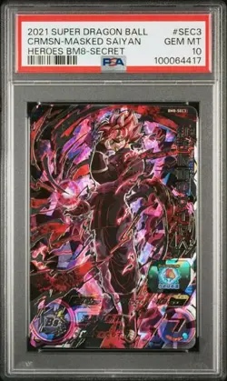 PSA 10 Crimson Masked Saiyan BM8-SEC3 Super Dragon Ball Heroes Card Japanese - Image 1