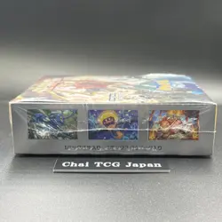 Clay Burst Booster Box sv2P Factory Sealed w/ shrink Pokemon Card Japanese New - Image 4