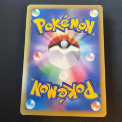 [US seller] Japanese Pokemon Card Misty's Quagsire VS Series 1st ED 058/141 - Image 2