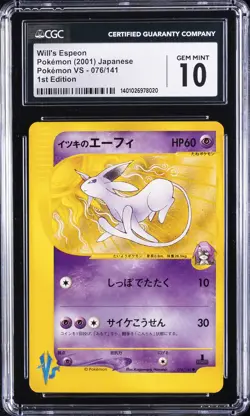 2001 POKEMON JPN POKEMON VS 1ST ED #076/141 WILL'S ESPEON CGC 10 GEM MINT - Image 1