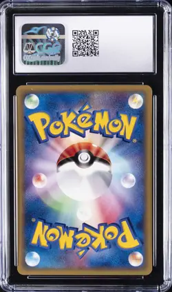 2001 POKEMON JPN POKEMON VS 1ST ED #076/141 WILL'S ESPEON CGC 10 GEM MINT - Image 2
