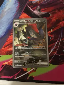 N's Zoroark ex 185/159 Journey Together - Pokemon TCG - Image 1